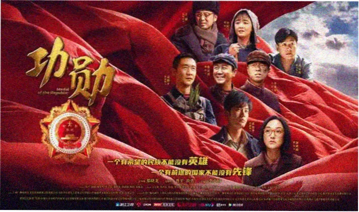牛牛影视最新电视剧上线
